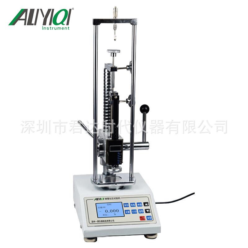 一鼎ATHC-10、ATHC-30、ATHC-50P彩屏弹簧试验机弹簧测力计
