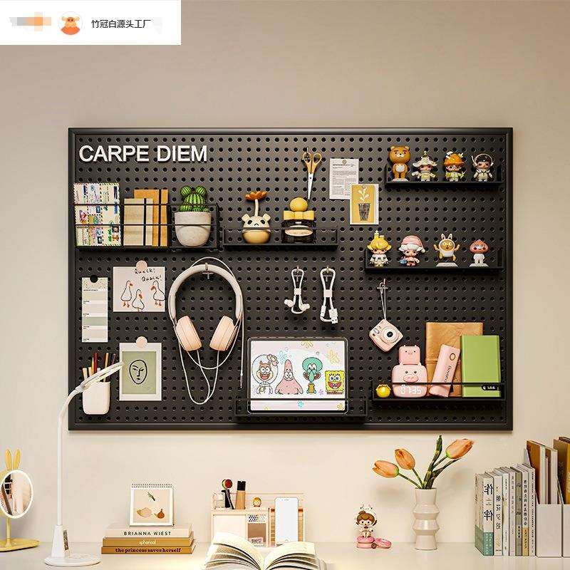 洞洞板墙上置物架免打孔不锈钢冲孔板五金工具收纳板玄关展示架无