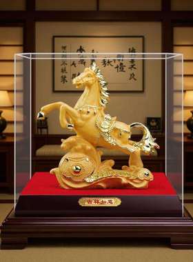 绒沙金摆件前程万里马到成功金条金箔创意保险镀金金融公司4S