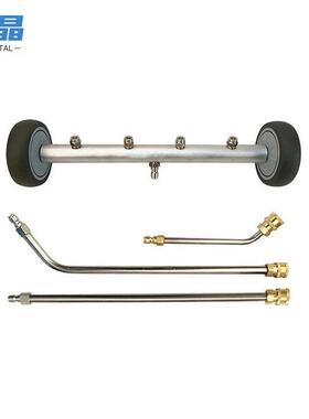 新款双功能高压清洗机底盘清洗16英寸车底清洗机1/4快接4000PSI