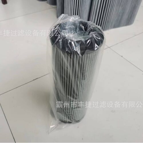 丰捷替代黎明滤油机滤芯