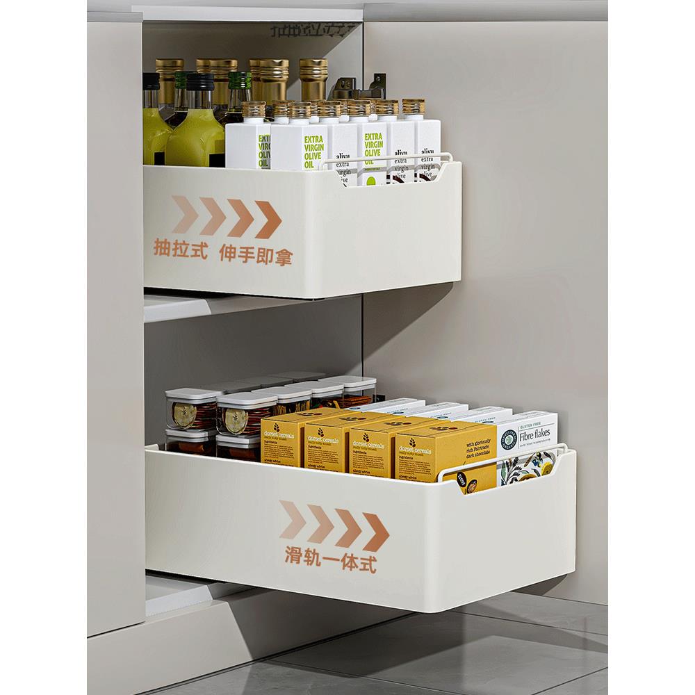 厨房抽拉式置物架橱柜内抽屉储物整理多功能收纳盒收纳筐水槽拉篮