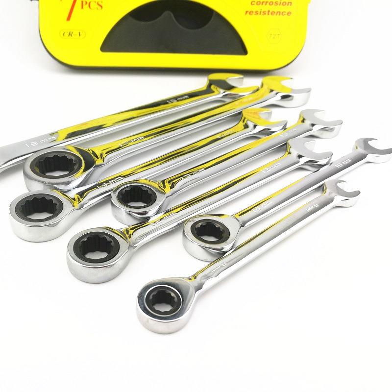 7件套棘轮开口两用扳手铬钒钢快速棘轮72齿扳手棘轮扳手7件套