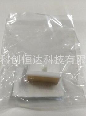 原装 理光 JP-780C 785 2430 2432 摩擦垫 分页器 分离垫 分离片