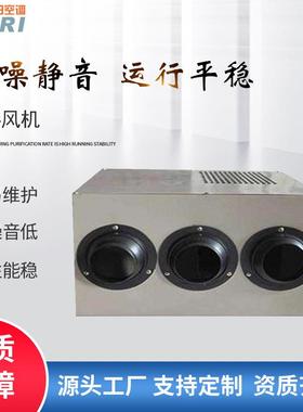 诱导风机超市工业车库停车场通风换气静音YDF吊顶式射流诱导风机