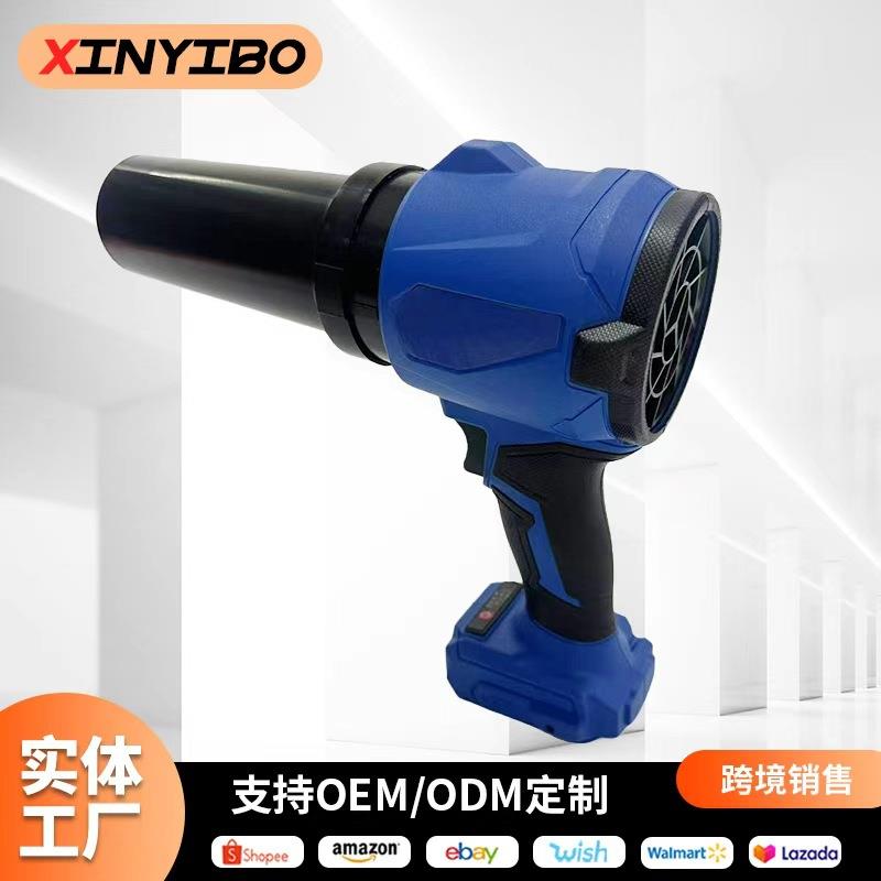 外21v贸多功能锂电暴风机跨境家用充电式涡轮除尘机电动吹风机