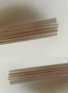 含银38%银焊条L326银锡钎料BAg38CuZnsn合金焊条BAG-34焊料