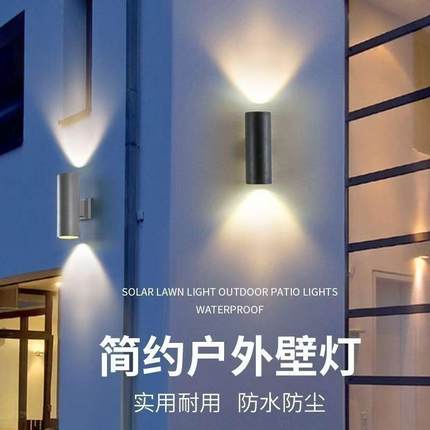 壁灯户外防水电源简约室外庭院大门外墙露台灯别墅走廊过道楼梯灯