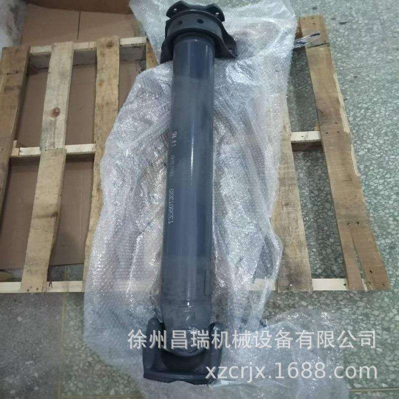 徐州徐工50K70K起重机吊车135601355传动轴前段工程机械原厂配件