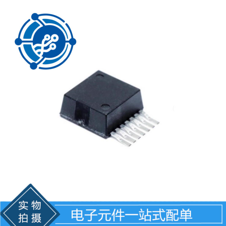 LMZ10505TZ-ADJ进口稳压芯片