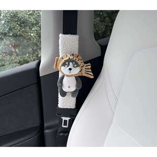 汽车安全带护肩套四季通用可爱保护套女车载延长保险带车内档把套