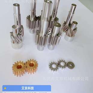 埃马克精滚6级齿轮泵齿轮 静音耐磨齿轮 力量泵齿轮现货直销