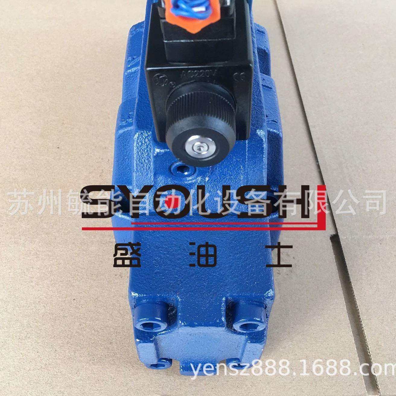 SYOUSHI长源齿轮泵CBQT-F540/F410-AFP/AFPL/CFP/CFPL/AFH/AFHL