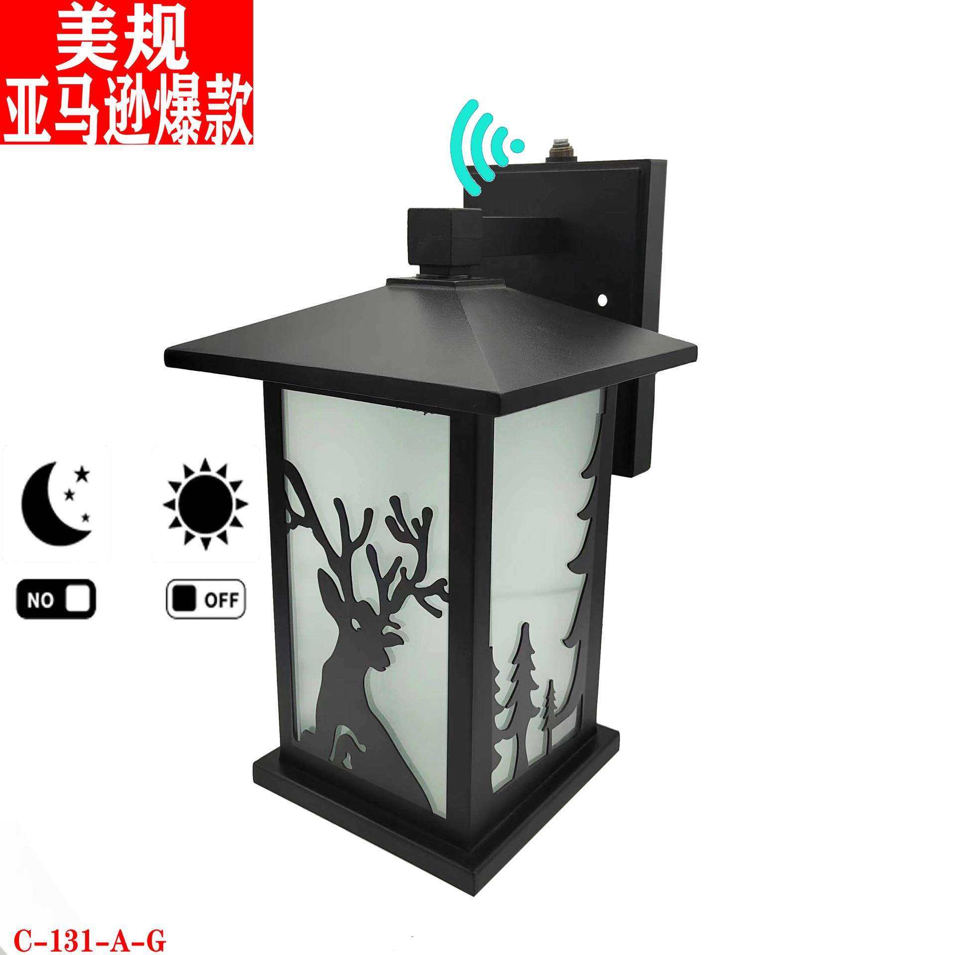 亚马逊跨境货源光感壁灯美规UL铝制户外防水景区庭院过道门前壁灯