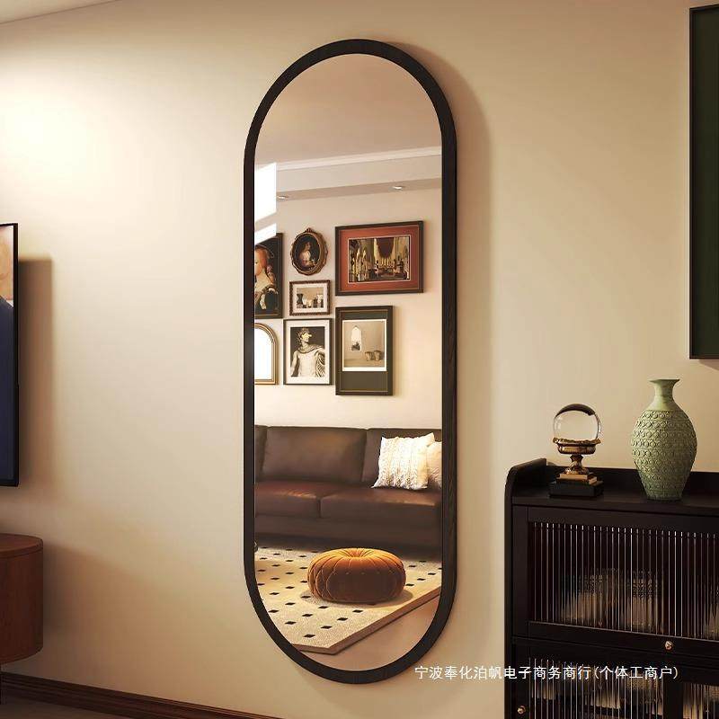 中古风穿衣镜全身镜壁挂式家用异形挂墙大镜子女生卧室贴墙试衣镜,模玩/动漫/周边/娃圈三坑/桌游,模型制作工具/辅料耗材,淘宝优惠券,粉丝福利购,淘宝优惠卷