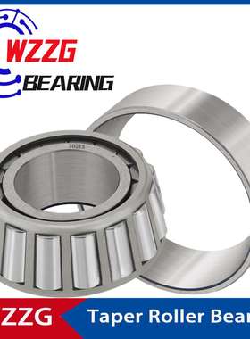 WZZG 1个圆锥滚子轴承30221 30222 30224 30226 30228 30230