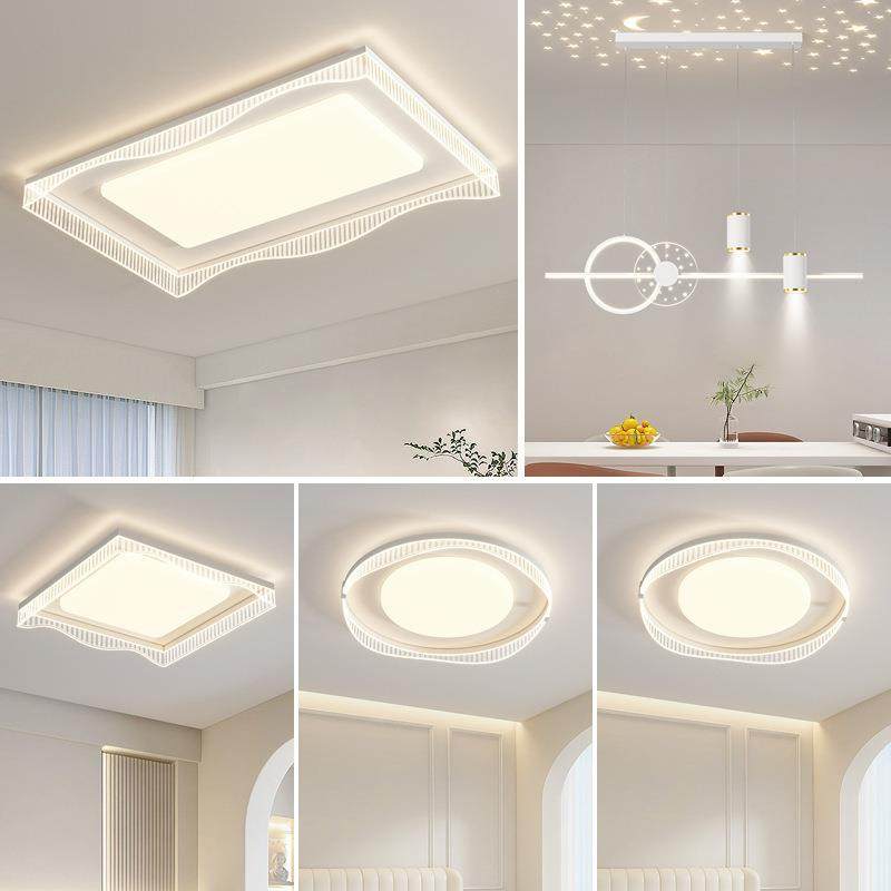 全光谱护眼客厅灯简约现代大气家用卧室灯超亮led灯具吸顶灯