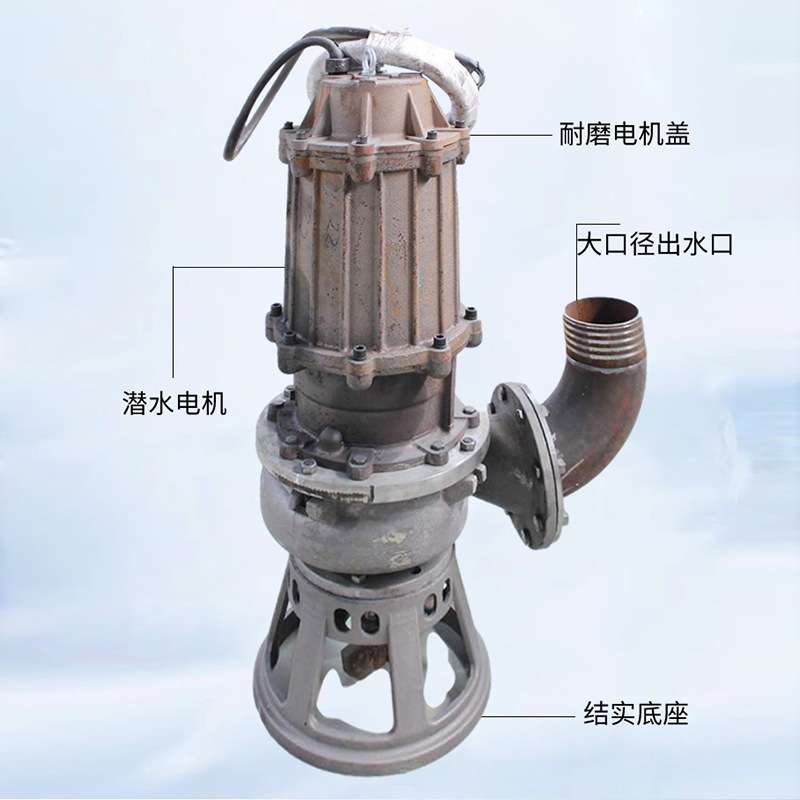 ZJQ系列潜水渣浆泵 吸砂河底清淤泥沙泵耐腐蚀耐磨沙船立式泥浆泵