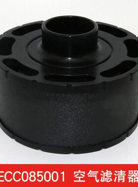 j8500ECCC51PU08H11发电机组A滤清器002通用38空气滤芯08空压机g3