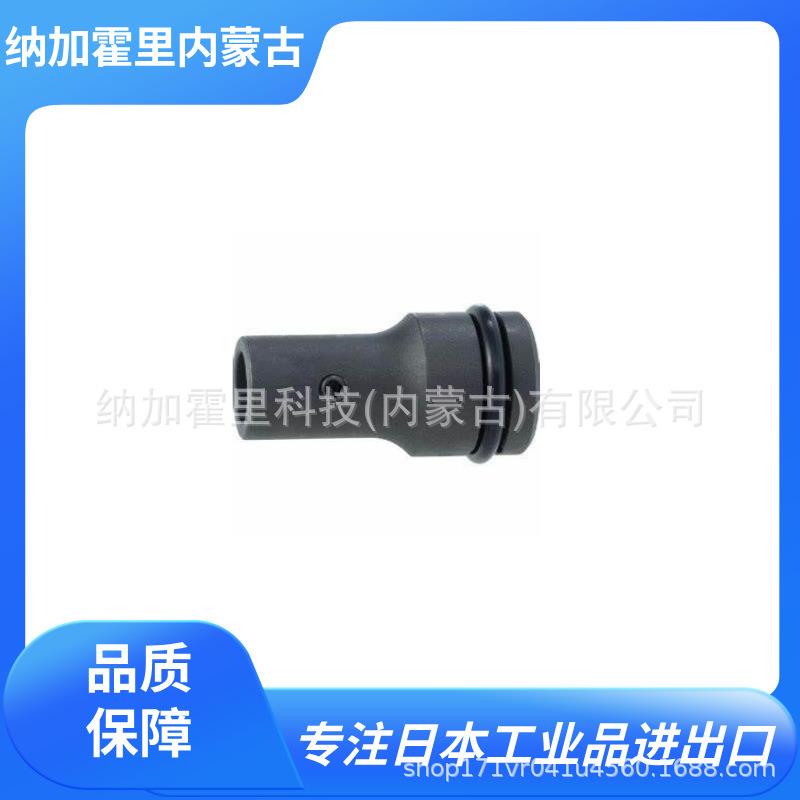 MITOLOY 水户工机 套筒扳手 P4T-M20 P4T-M21 P4T-M22 P4T-M23