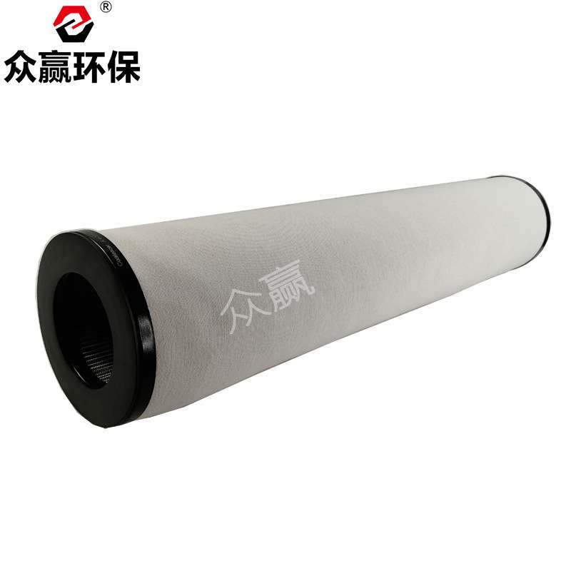 众赢环保 气液分离滤芯 分离器滤芯 航空煤油聚结分离滤芯净化