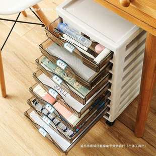 箱子收纳美睫文件美甲店用饰品收纳柜抽屉式工具美甲收纳盒多层