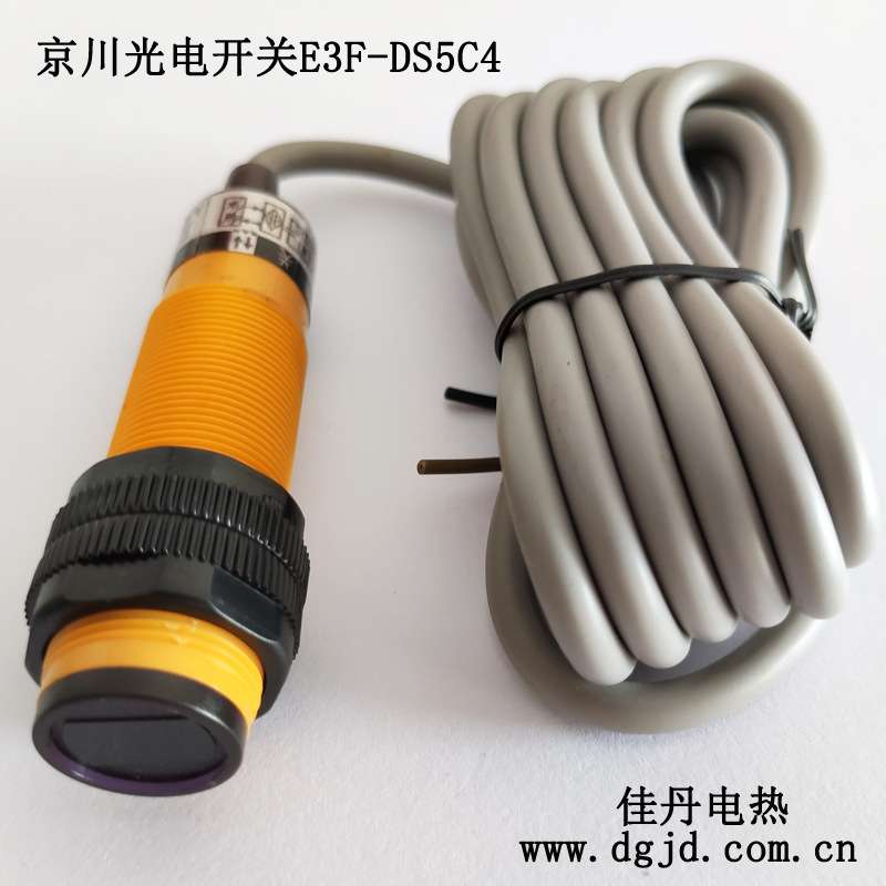 JICHEN京川E3F-DS5P1漫反射型光电感应开关24V常开PNP感应距离5cm