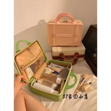 日本大容量手提化妆包行李箱女便携新款旅行洗漱护肤品收纳盒小型
