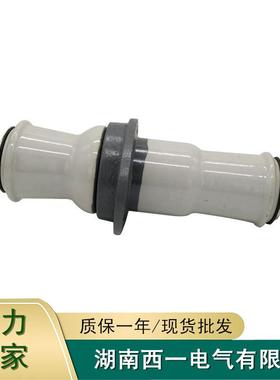CB-CLB 10KV/200A-600A铜排白陶瓷户内高压铜导体 高压穿墙套管