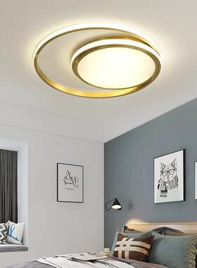 主卧室灯温馨浪漫北欧轻奢书房吸顶灯现代简约创意个性led房间灯