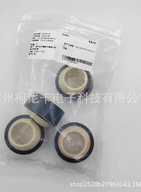 iugs易格斯法兰轴承EFOM-25 基座轴承ESTM-25