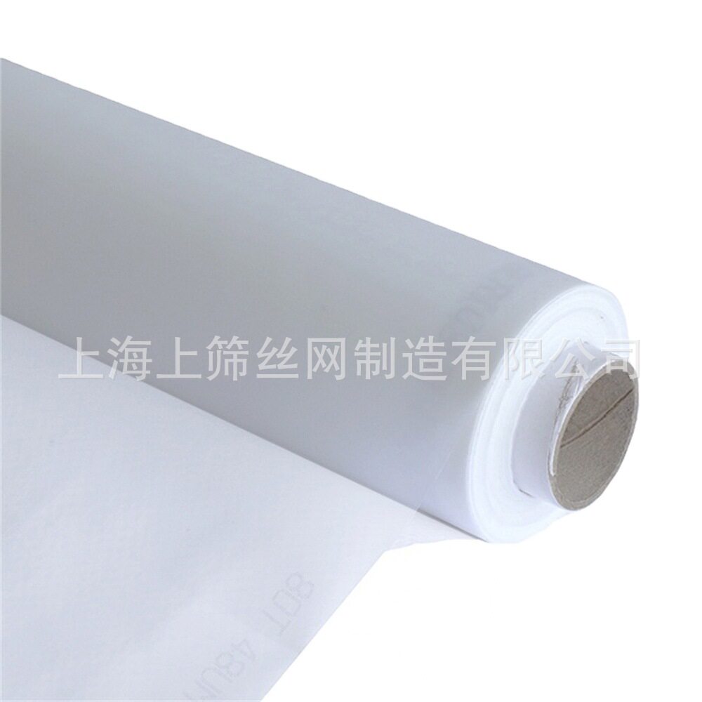 尼龙网滤布网纱油漆过滤网筛网过滤网布锦纶网100目200目300目500