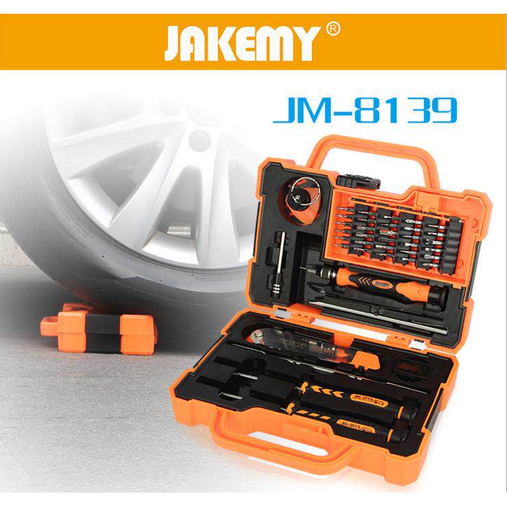 杰科美JM-8139维修工具45合一 家居电讯套装 开机工具