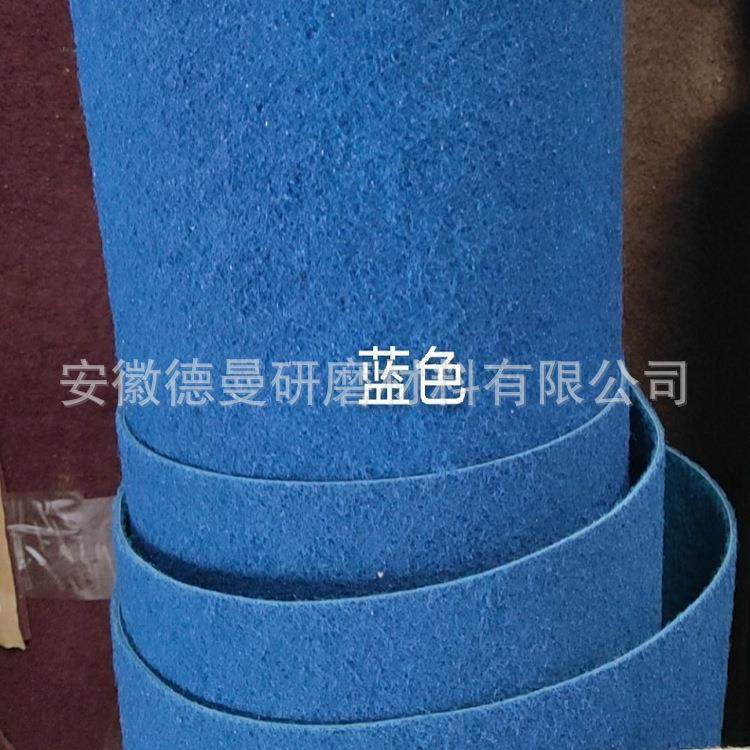 诺顿无纺布砂带 Norton尼龙砂带 Rapid抗拉伸砂带