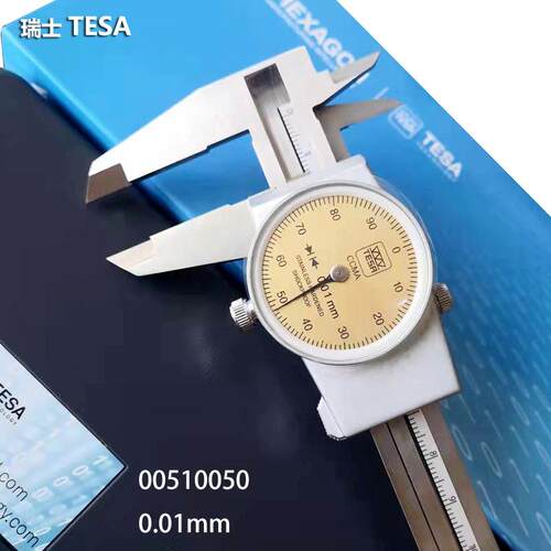 瑞士TESA 带表卡尺00510050 150*0.01 /150*0.02mm 带表游标卡尺