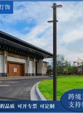 厂家直销欧式庭院灯户外园林景观灯防雨led别墅庭院灯小区花园