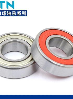 NTN6909轴承 6004轴承钢 售后完善 高转速高温电机专用 6208ZZ