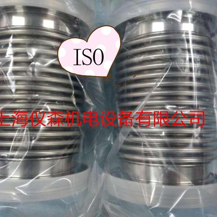 ISO真空柔性波纹管伸缩软管卫生级快装SIO63/ISO80/ISO100/ISO160