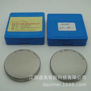 产地直销无孔标准洛氏硬度块 60-70HRC高镜面大圆形标准硬度块