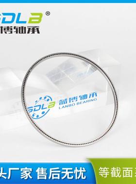 现货薄壁轴承KB110XP0超薄等截面轴承KB110CP0机器人轴承KB110AR0