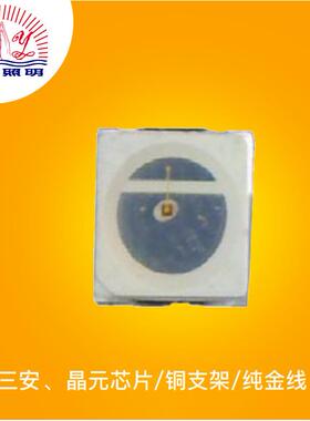 3030红色LED灯珠1W 3030植物红光660NM 用于植物灯水族灯等