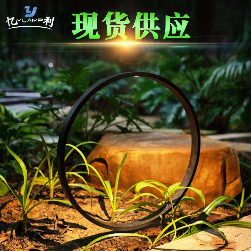 户外太阳能草地灯 简约防水庭院灯现代室外灯别墅环形led草坪灯
