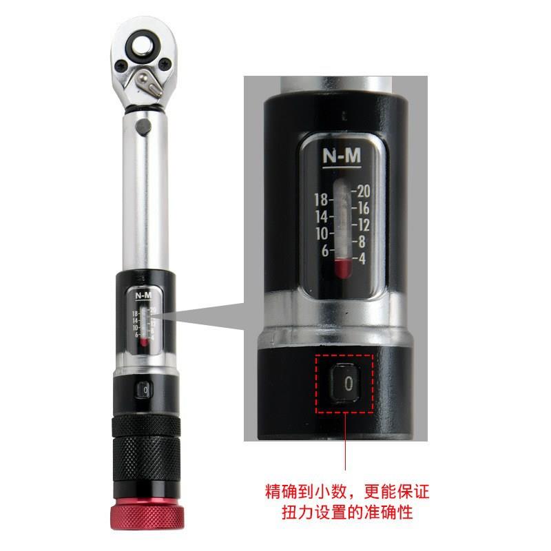 1/4扭力扳手套装高精度扭矩测量自行J车力矩维修工具超短迷你型