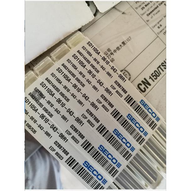 瑞典山高钻头SD1105A-0300-023-06R1 内冷钻头