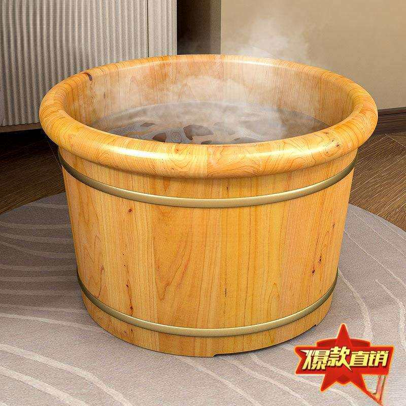 泡脚桶木桶家用足浴盆实木洗脚桶保温泡脚桶木质养生按摩洗脚秦之