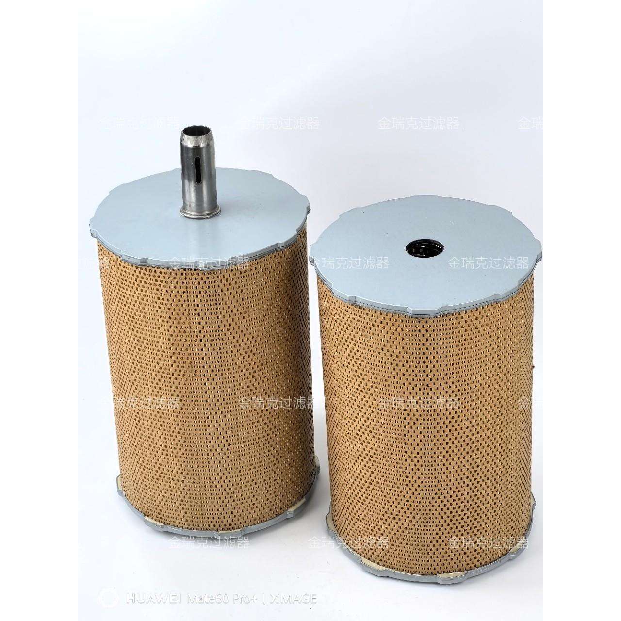 G132X1903双节过滤器1000400826串联滤芯84D721178P1机车过滤器