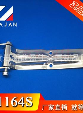 厂家销售01164S不锈钢抛光厢货车铰链 车厢门铰链 外贸单出口中东
