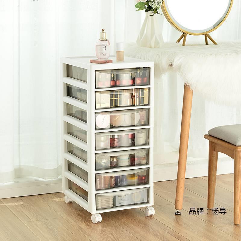 办公多层抽屉式收纳箱桌面a4收纳盒文件整理储物柜桌下资料置物架