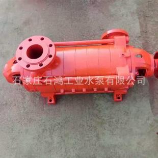 高扬程增压管道泵 清水离心泵 单吸分段式 离心泵3DA 8X3