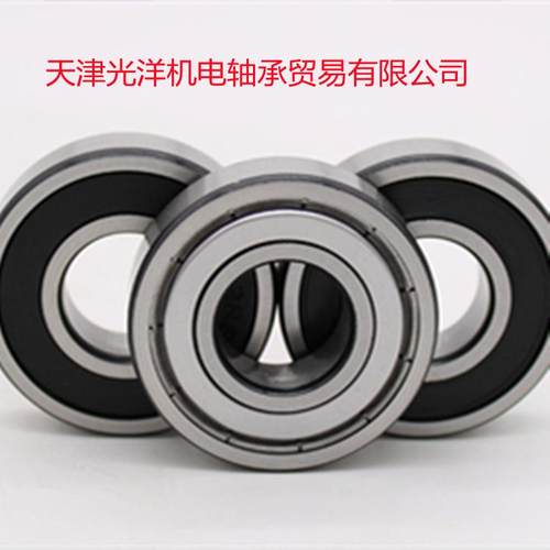 KOYO轴承 16010 16011 16012 16013 16014 16015 16016 16017